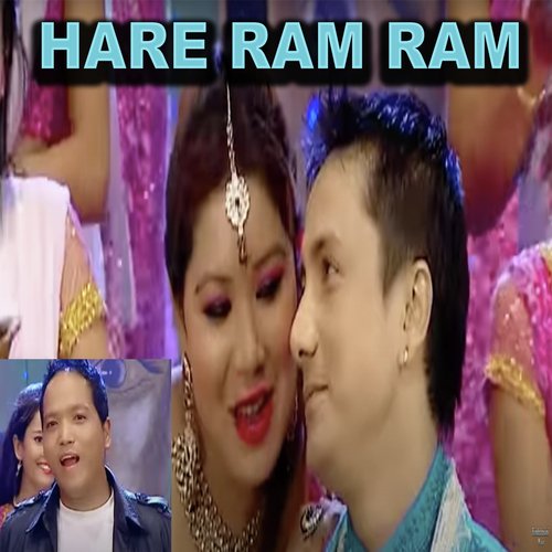 Hare Ram Ram_poster_image