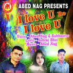 I Love You Re I Love You