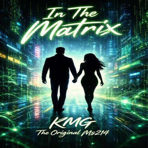 In The Matrix