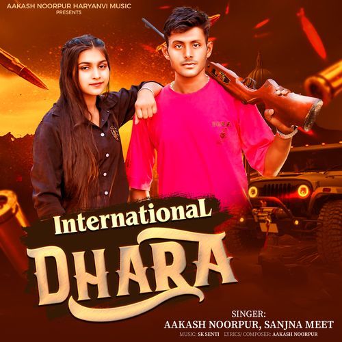 International Dhara