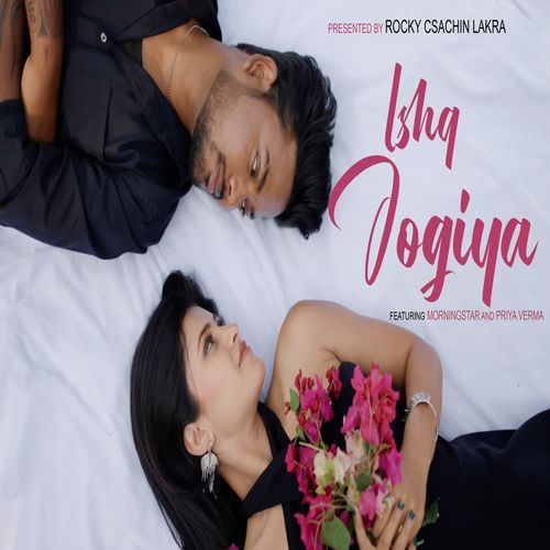 Ishq Jogiya