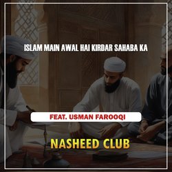 Islam Main Awal Hai Kirdar Sahaba Ka-LxIhXQ15Two