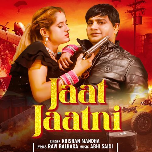 Jaat Jaatni