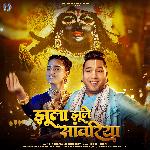 Jhula Jule Sanwariya