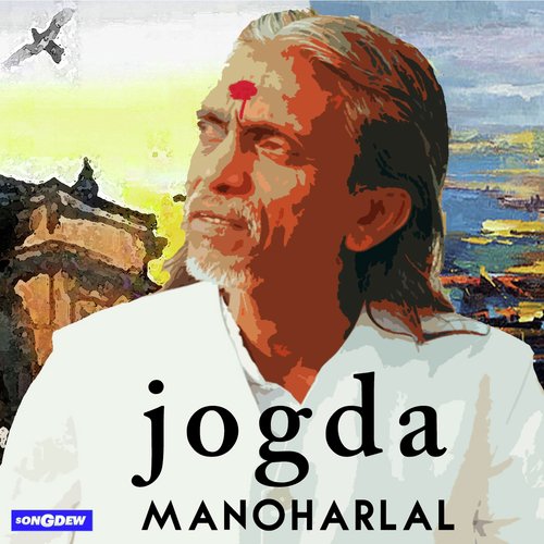 Jogda