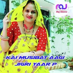 Kai Musibat Aagi Jigri Yaar P-PToCaBZ6aGQ