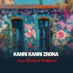 Kanri Kanri Zrona