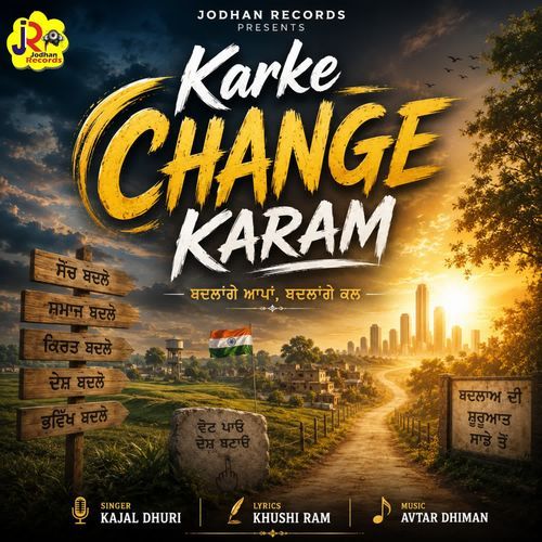 Karke Change Karam