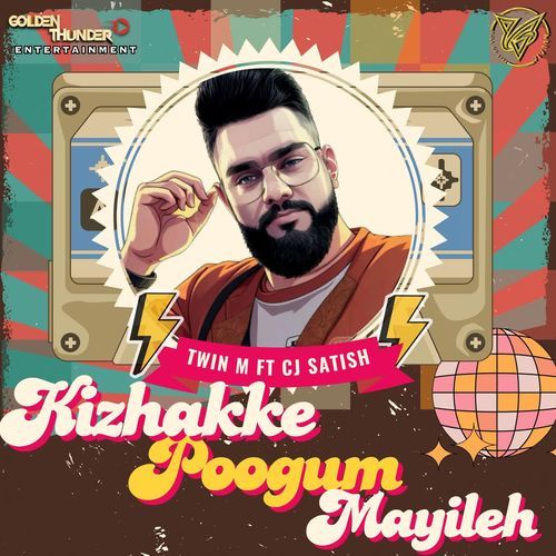 Kizhakke Poogum Mayileh