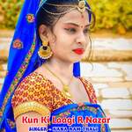 Kun Ki Laagi R Nazar