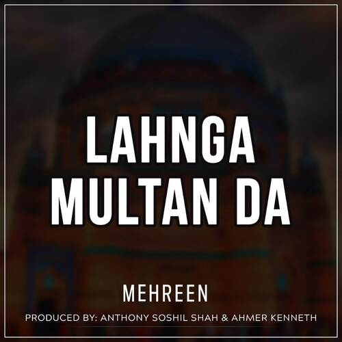 Lahnga Multan Da