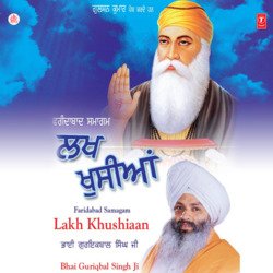 Lakh Khushiaan-SFg5fjd1VGs