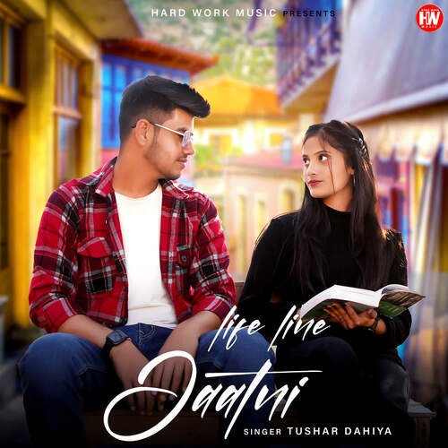 Lifeline Jaatni (feat. Deep Dahiya, Shiv Solanki)