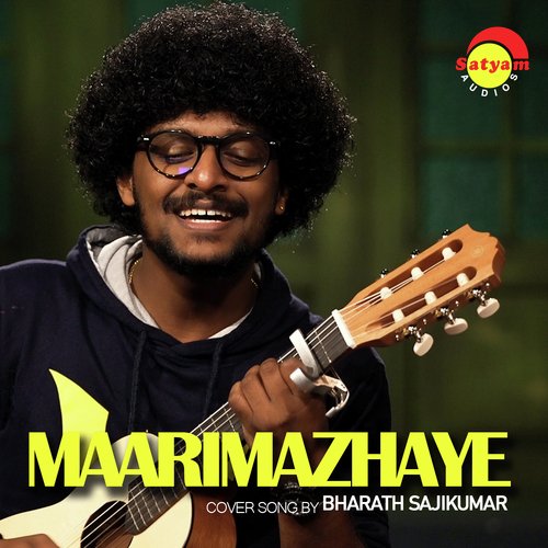 Maarimazhaye (Recreated Version)