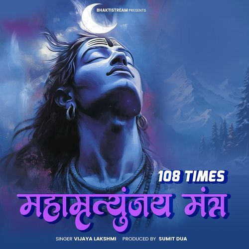 Mahamrityunjay Mantra 108 Times