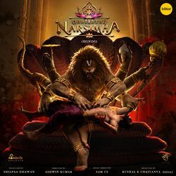 Om Namo Bhagavate Vasudevaya by Sanjith Hegde, Vijay Prakash