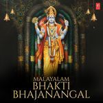 Malayalam Bhakti Bhajanangal