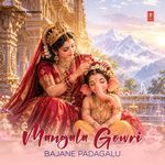 Shri Swarna Gowri Vratha - Pooja Vidhana (From "Shri Swarna Gowri Vratha (Pooja Vidhi)")