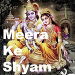 Meera Ke Shyam
