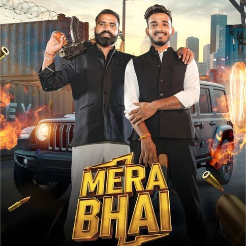 Mera Bhai