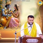 Meri Zindagi Ka Suraj Kaash Aise Dhal Raha Ho