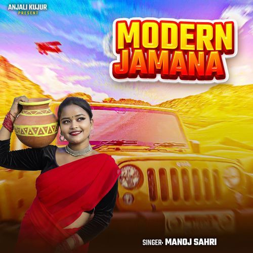 Modern Jamana