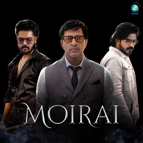Moirai From "Moirai" (Original Motion Picture Soundtrack)
