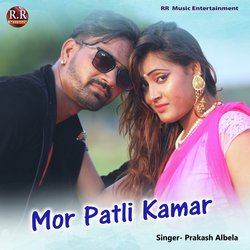 Mor Patli Kamar-OCBcZkMIfQQ