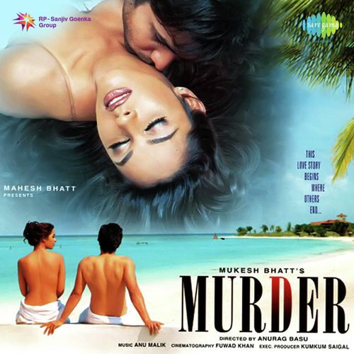 Murder (Audio Film)