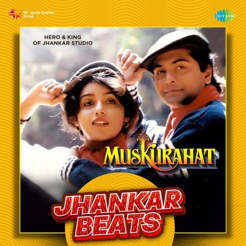 Gun Gun Karta Aaya Bhanwra - Jhankar Beats