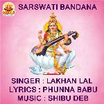 NAIYENWA FERA NA (Sarswati Bandana)