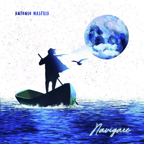 NAVIGARE cover art