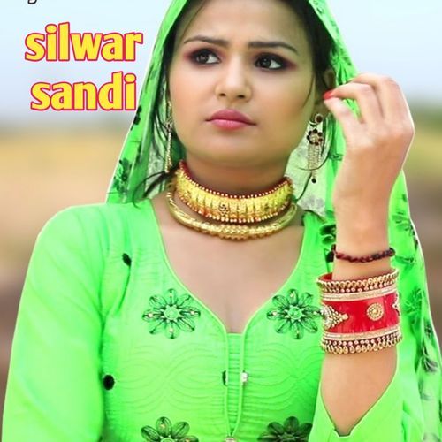 Nado Song Mewati Song