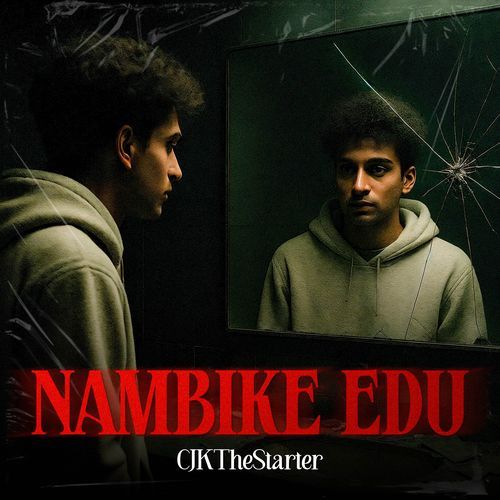 Nambike Edu