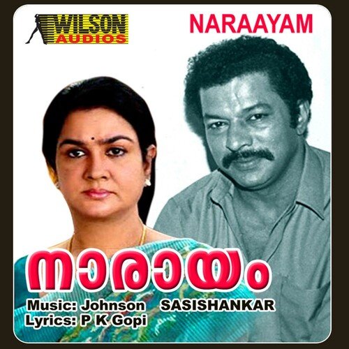 Naraayam