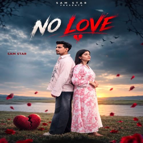 No Love
