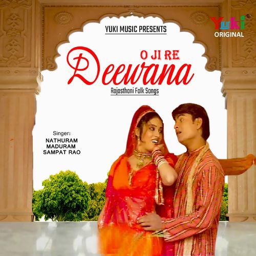 Devar Chhod Gayo Mangra Me