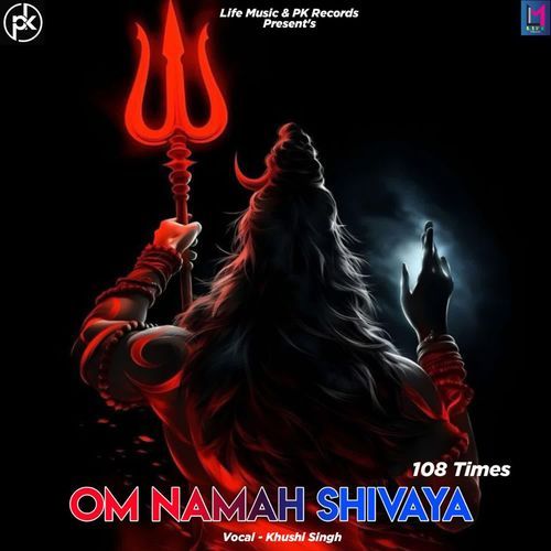 Om Namah Shivaya 108 Times