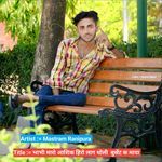 भाभी मारो आशिक हीरो लाग धोली बुर्सेट क माया