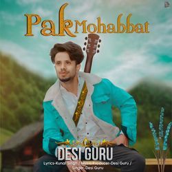 Pak Mohabbat-ATIhchdaVnY