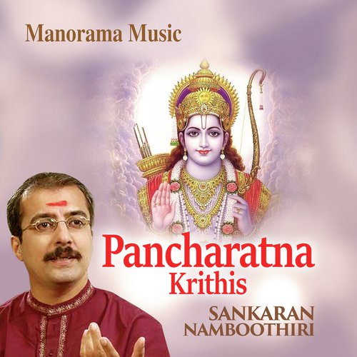 Pancharatna Kritis