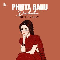 Phirta Rahu Darbadar-MQ0HZD9pXnw