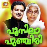 Manakubol Sajarkonbu