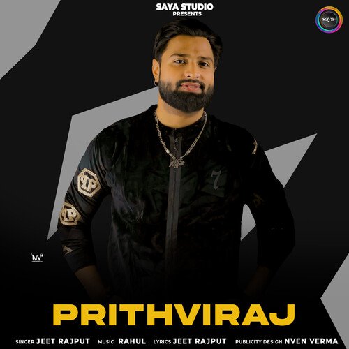 Prithviraj