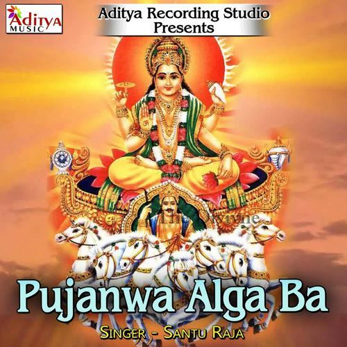 Le Ayiha Piyariya Saariya