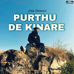 Purthu De Kinare