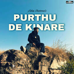 Purthu De Kinare-CQJbc0RcblI