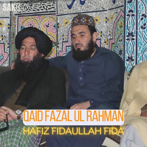 Qaid Fazal Ul Rahman