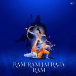 Ram Ram Jai Raja Ram