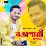 Rongapani Returns - Single